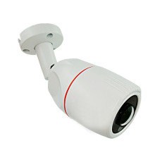 Широкоугольная камера видеонаблюдения аналоговая камера Fisheye Security Водонепроницаемая наружная пуля